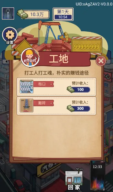 �������ŵ�׸����Ϸ�ƽ��