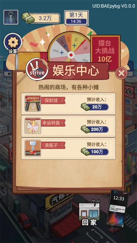 �������ŵ�׸����Ϸ�ƽ��