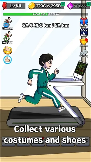 点击赛跑无限金币钻石版 点击赛跑无限金币钻石版