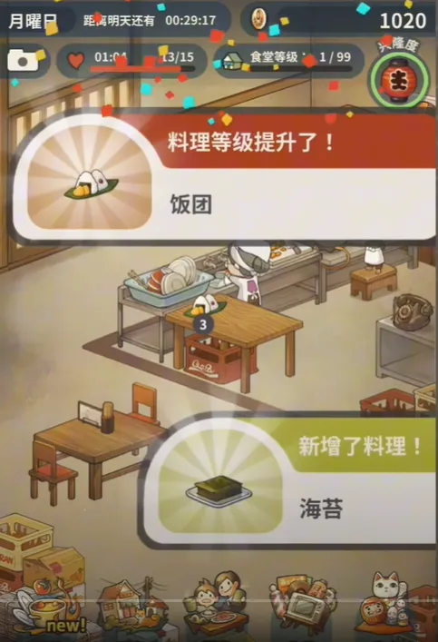 �����ʳ�ù�������