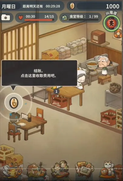 �����ʳ�ù�������