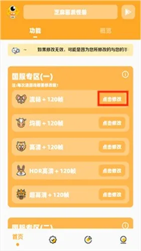 ���ʹ����ƽ��