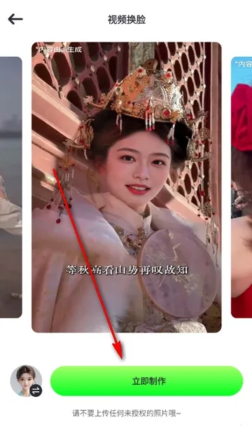 影趣盒2026官方正版 影趣盒2026官方正版