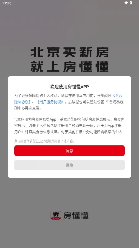 ��������׿���ֻ���