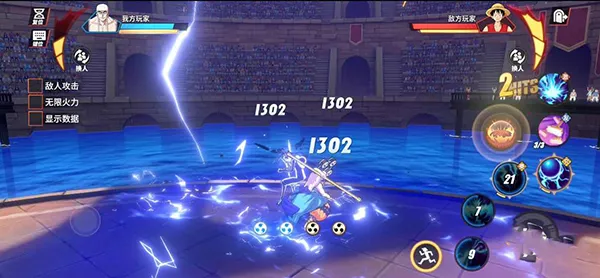 航海王热血航线(航海王手游) 航海王热血航线(航海王手游)