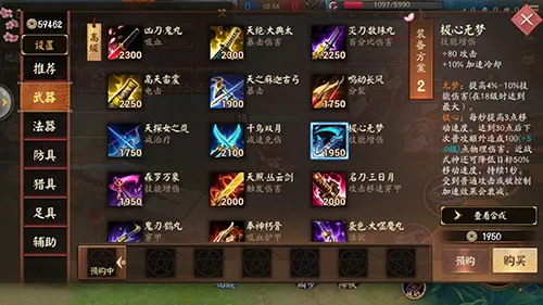 ��սƽ����b��2026���°汾