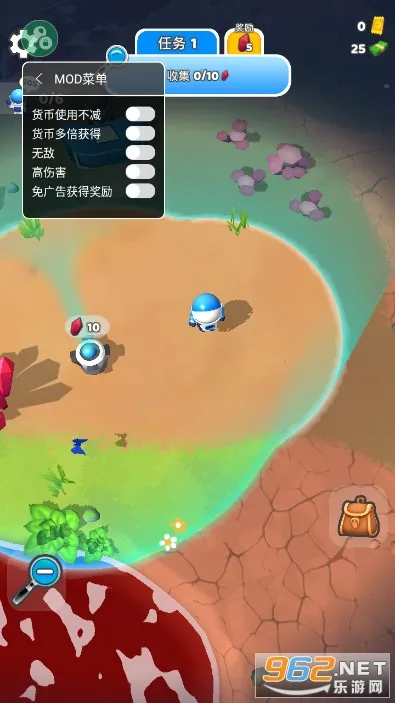 星球探险家内置菜单版(星球冒险游戏) 星球探险家内置菜单版(星球冒险游戏)