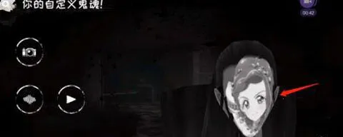 魂之眼破解版 魂之眼破解版