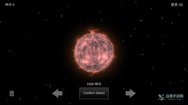 流浪星球下载 流浪星球下载