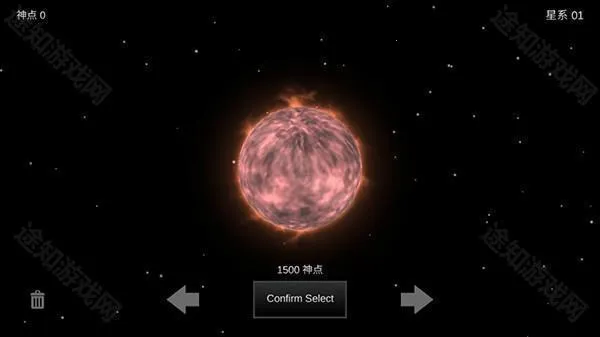 流浪星球下载 流浪星球下载