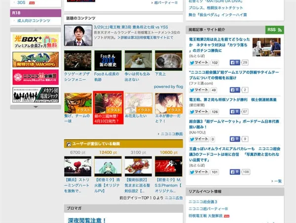 真三国无双2026官方最新版本 真三国无双2026官方最新版本