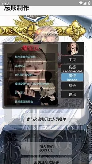 �������ֿ�����������ֻ���