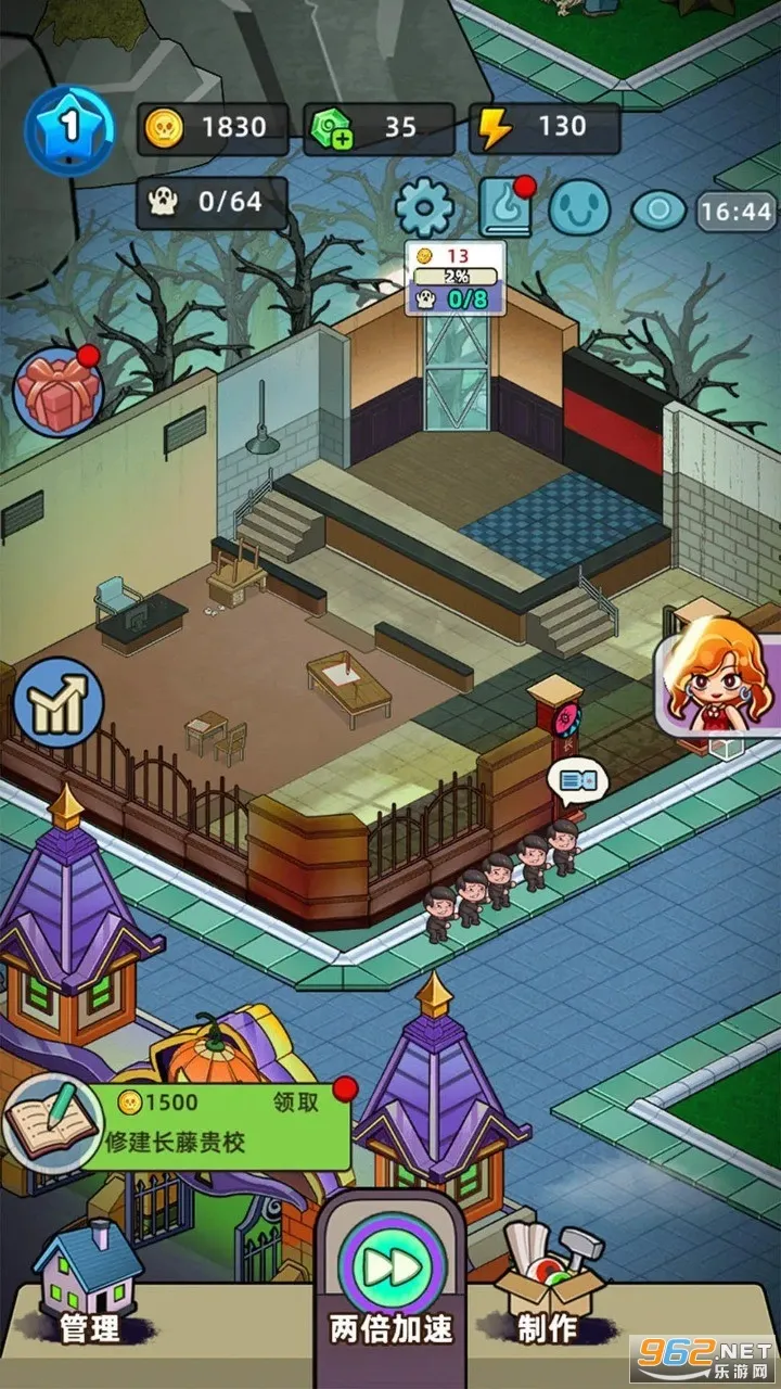 �͹����ռǲ�������