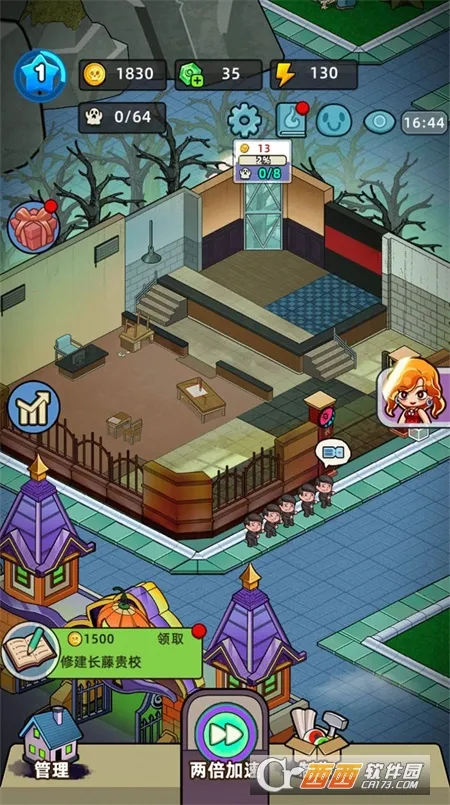 �͹����ռǲ�������