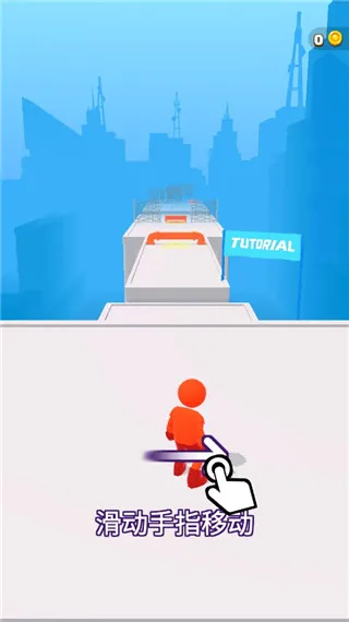 无限跑酷官方版(火柴人跑酷游戏) 无限跑酷官方版(火柴人跑酷游戏)