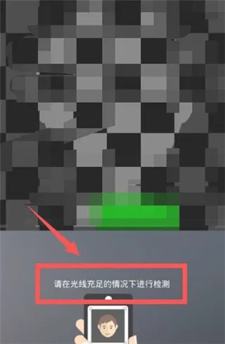 ��̨����������֤(�籣�������)