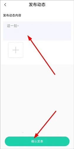 Cat Translation最新手机版 Cat Translation最新手机版