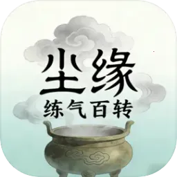 ��Ե��������ת(�������ɷ�����)v4.1.2 ��׿��