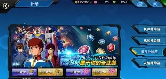 �Ҵ�����Ծ�b�������ֻ���