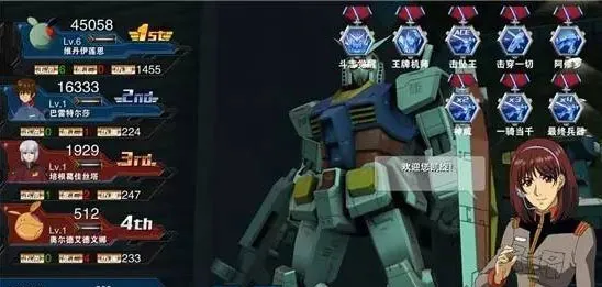 �Ҵ�����Ծ�b�������ֻ���