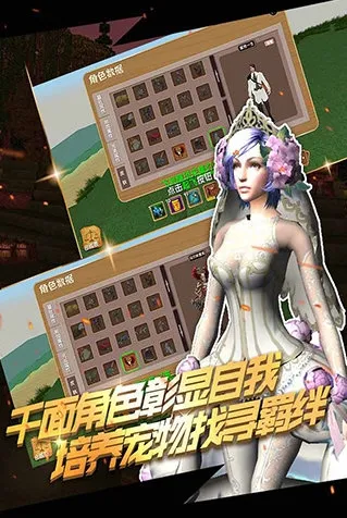 ������Ĺ����ڹ��ƽ�