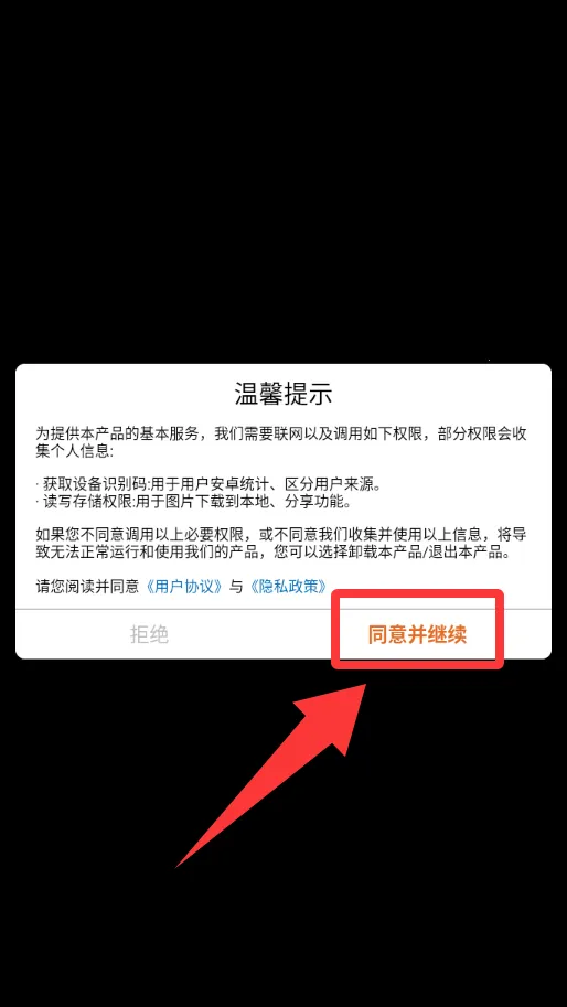 弓箭手塔防单机游戏 弓箭手塔防单机游戏