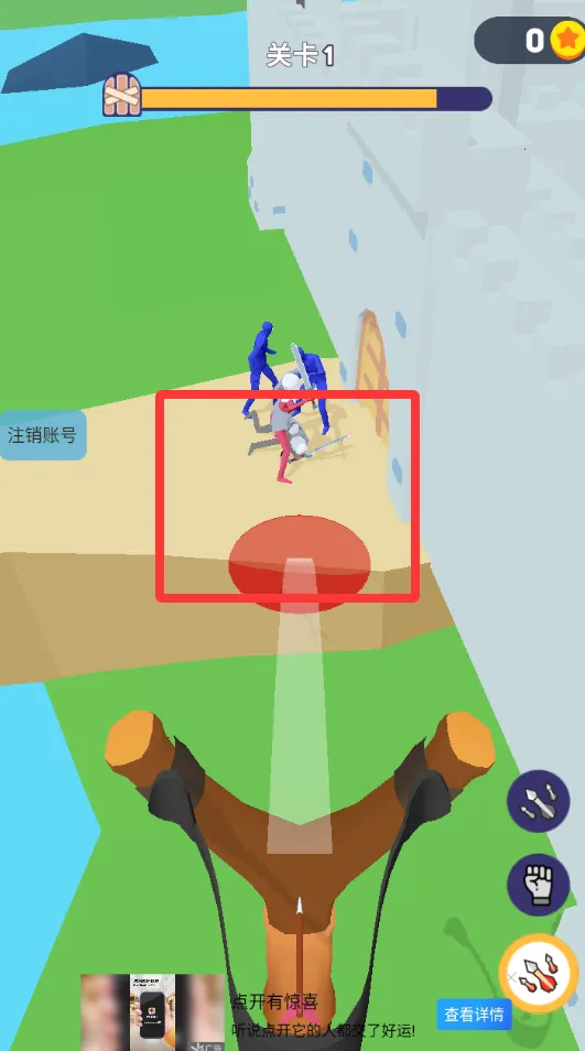 弓箭手塔防单机游戏 弓箭手塔防单机游戏