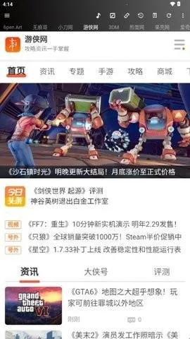 ţ���������°汾����