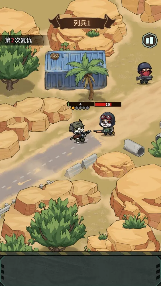 鼠鼠我来了游戏 鼠鼠我来了游戏