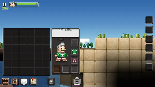 拾荒工杰克4.2.1中文版下载 拾荒工杰克4.2.1中文版下载