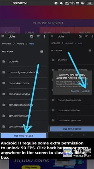 90fps画质助手国际服官方正版 90fps画质助手国际服官方正版