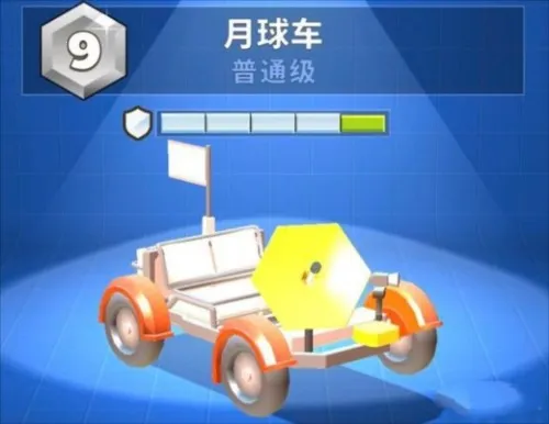 ���ײ�����ƽ���������г���