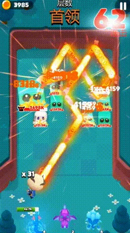 砰砰法师破解版无限内购 砰砰法师破解版无限内购