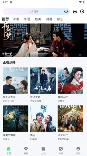 �ƶ���Ƶapp�ٷ���������