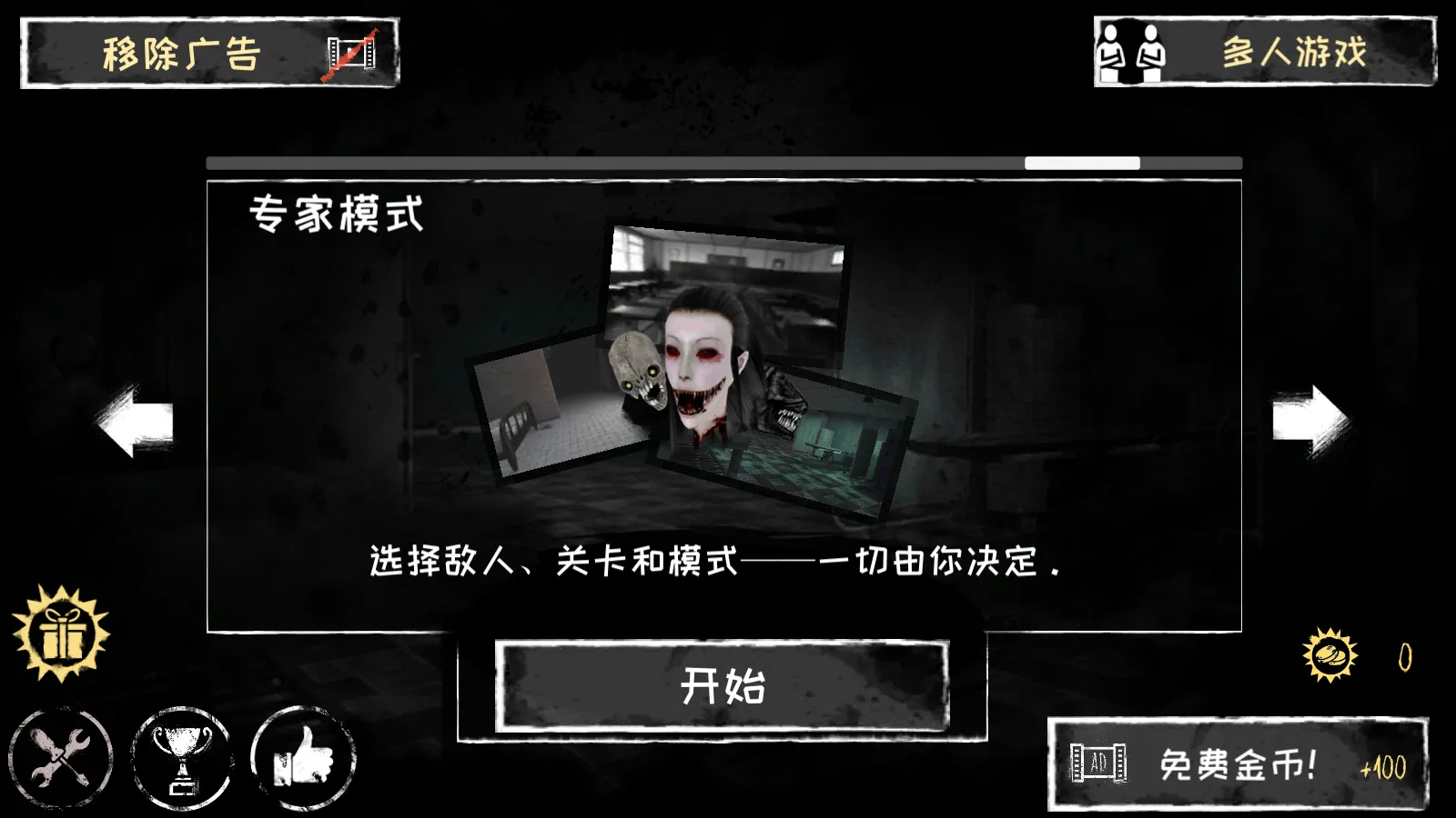 �ֲ�֮��7.0.58