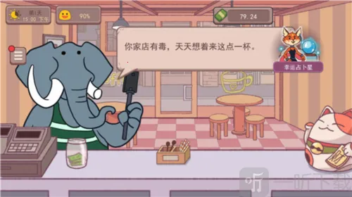 �ɿڵĿ�����ζ�Ŀ������°�