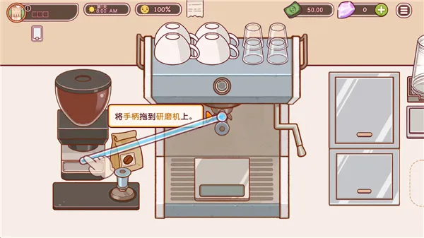 �ɿڵĿ�����ζ�Ŀ������°�