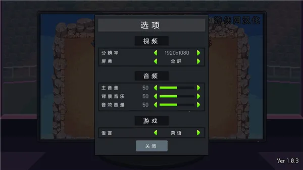 团战经理手机破解版汉化版 团战经理手机破解版汉化版