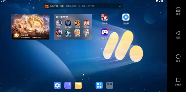 ����MuMu2026����