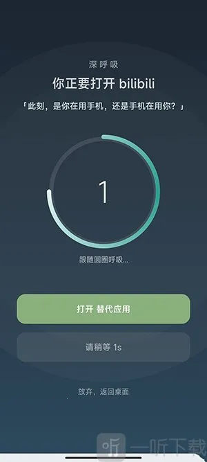 SlowDown2026���°汾