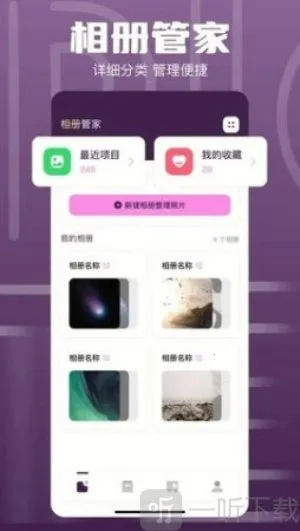 1DM�����ֻ���