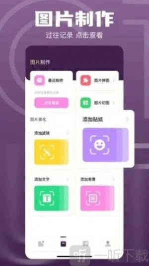 1DM�����ֻ���