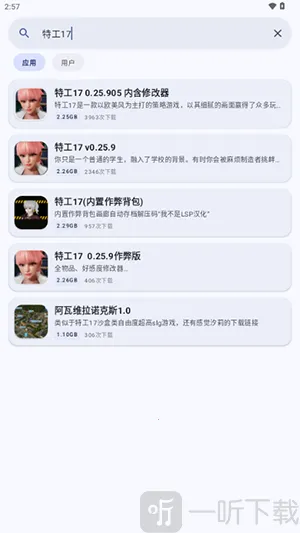 ¹������2026�ٷ�����