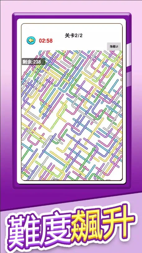 �������׬Ǯ��Ϸ