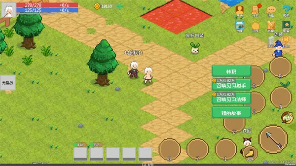 С����ɳ����޸�