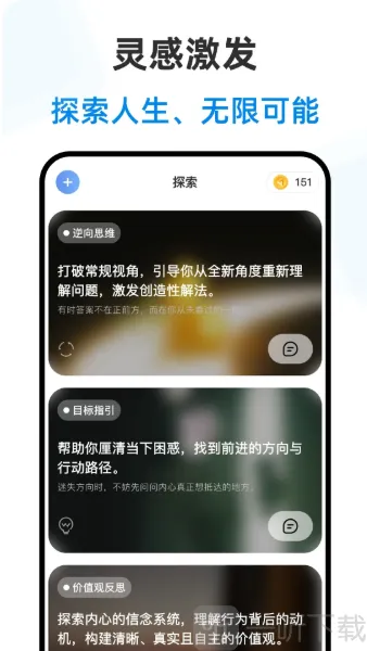 ������ʦ(���Ʋ�������)