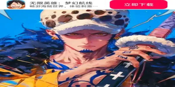 ����Ӣ���λú���(������ս������)