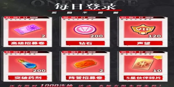 ����Ӣ���λú���(������ս������)