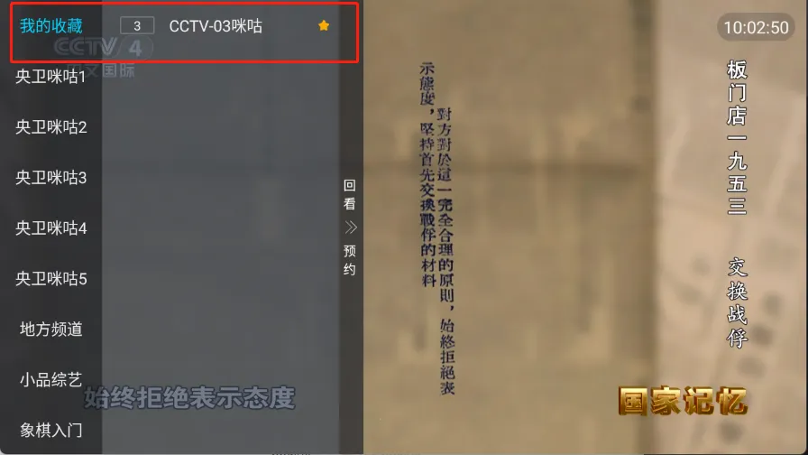 ȫ������2026����