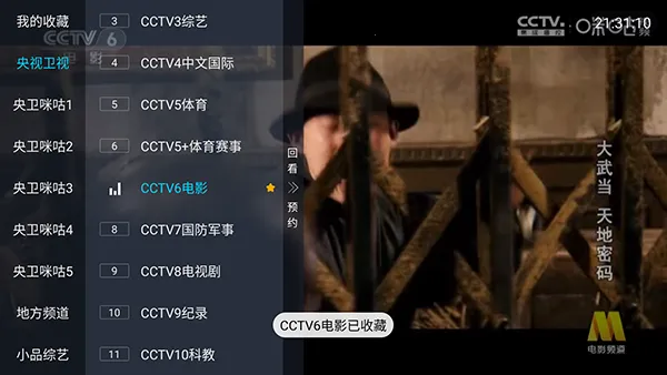 ȫ������2026����